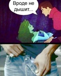 Смешные картинки