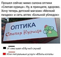 20+ постов, которые запомнились благодаря искрометным комментариям