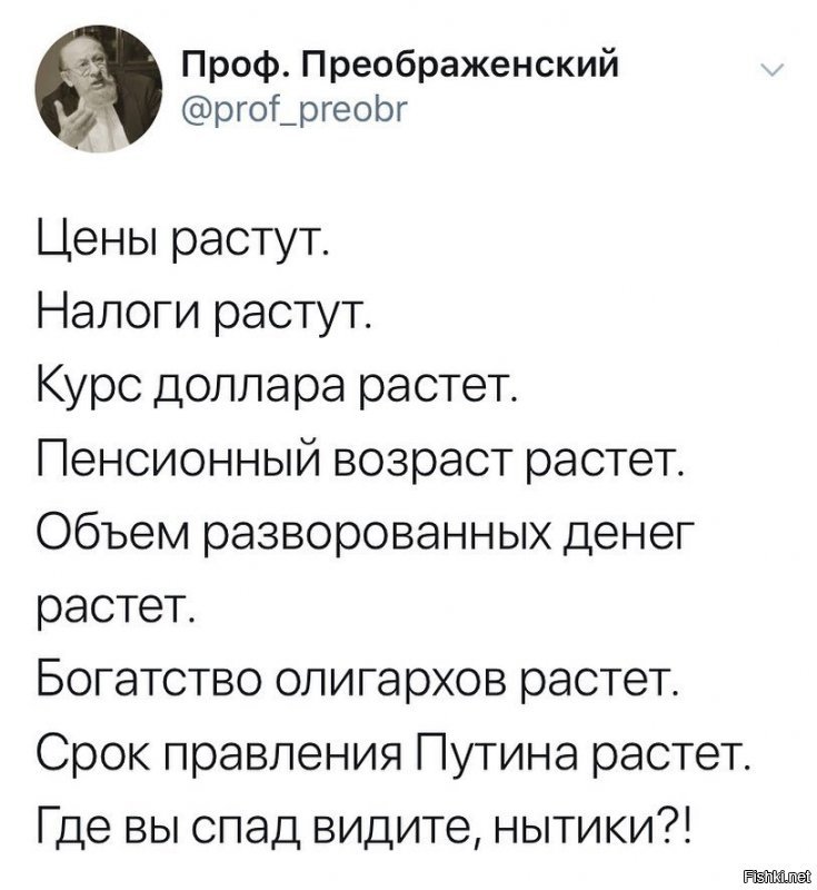 Нытики ! :)