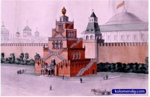 Наверное, этот больше в общую стилистику попадает. С корректировками.