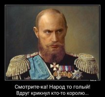 «Газпром» просит у государства триллион для инвестиций