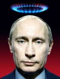 «Газпром» просит у государства триллион для инвестиций