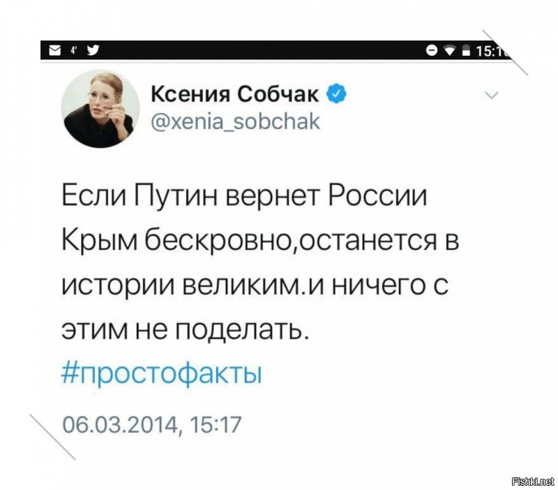 Ну так! Ксюша мастер в переобувании в прыжке. И не один раз