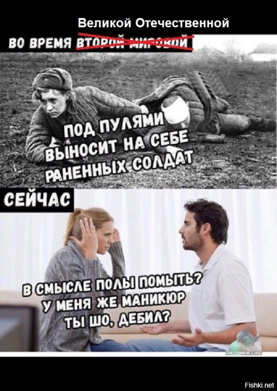 Смешные картинки