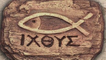 Еще более забавно,что первоначальный символ христиан-Ихтис(рыба).)