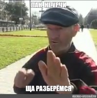Почему урчит в животе после еды?