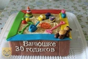 Ванюша - это медведь на краю песочницы... прослезился.