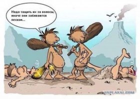 Ты не открыл это пост, потому что он Чёрный? Чёрный юмор