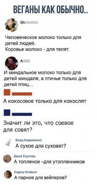 Просто картинка