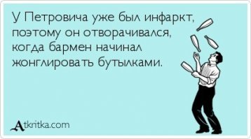 Опасный трюк в исполнении жонглеров