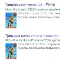 этот пост на фишках был еще 2013 году... можно в названии поста смело добавлять слово "ретро"