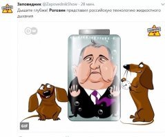 Технологии НАСА, которые улучшили жизнь
