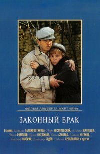 Тут, нормально с играла.