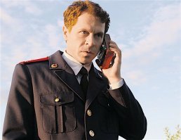 Не мобильный, а карманный ))