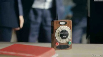 Не мобильный, а карманный ))