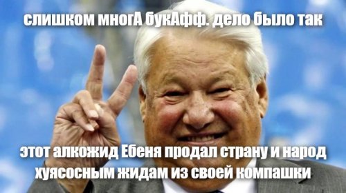 17 августа 1998 года правительство России объявило дефолт