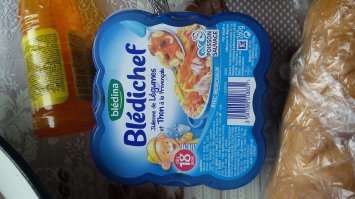 А у нас детская еда с сомнительным названием)