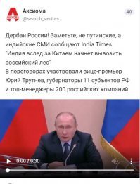 Могут и запретить, уже другого покупателя нашли.