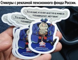 Картинки с надписями