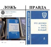 Пост хорошего настроения