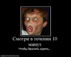 Разбор случаев лечения курения (медикаментозное и психологическое лечение). Врач Александр Звягин