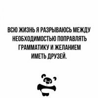 Мне кажется, эти картинки как-то связаны