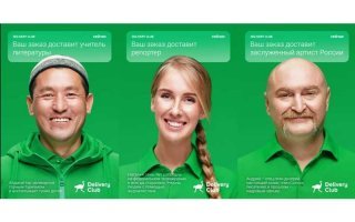 У нас тоже есть такие "креативщики"