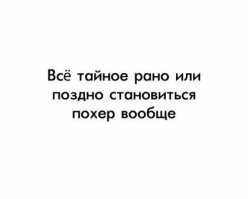 Мне кажется, эти картинки как-то связаны