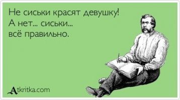 Геолог исследует снимки Земли со спутника и делится находками удивительных и странных мест