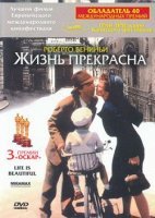 А ведь действительно самого лучшего фильма с его участием в списке нету.
Кто еще не смотрел, то смотреть обязательно!