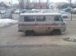 Борисоглебск, Воронежская область.