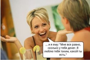 Без стыда и совести. Янки в 21м веке. Остров педофилов