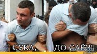 Смешные комментарии и картинки из соцсетей