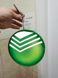 Смешные картинки