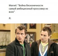 Универ. 3 сезон, 37 серия.