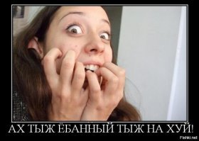   Фокус с переливанием воды в исполнении волшебницы 80 уровня