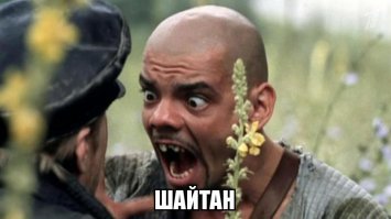 Занимательная физика