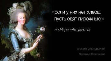 Рецепт - Огонь!!! Скорей иди на кухню и попробуй приготовить, продукты у тебя уже есть!!!