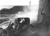 Об этом товарищ не помнить нельзя!