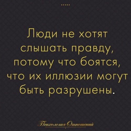 Немецкий частный детектив обнаружил новые факты о катастрофе боинга МН17 над Донбассом