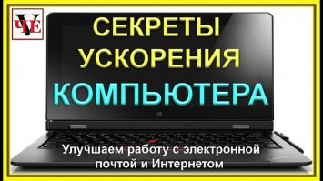 Послушай и сделай наоборот: самые идиотские советы от интернет-пользователей