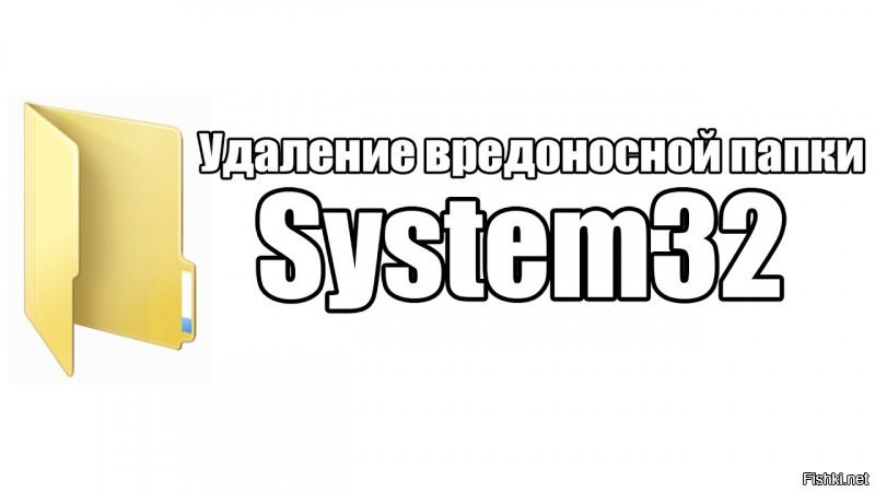 Послушай и сделай наоборот: самые идиотские советы от интернет-пользователей