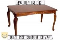 Ну а что в этом такого?? Не все же могут...