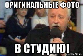 В Сети пожелали смерти пассажирке А321 за "неблагодарное" видео