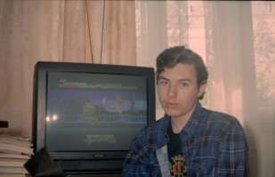 Да, было время!