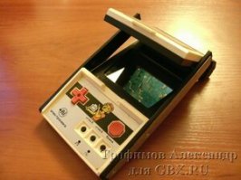 "...знаменитая игра от «Nintendo» под названием «Donkey kong»..."
____________________________
Мало кто знает, но в совке выпускался клон этой игры. Вместо "донкей конга" в ней был советский Винни Пух.