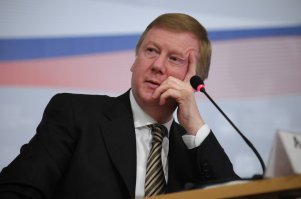 Главный виновник этой аварии выплыл из неё сухим