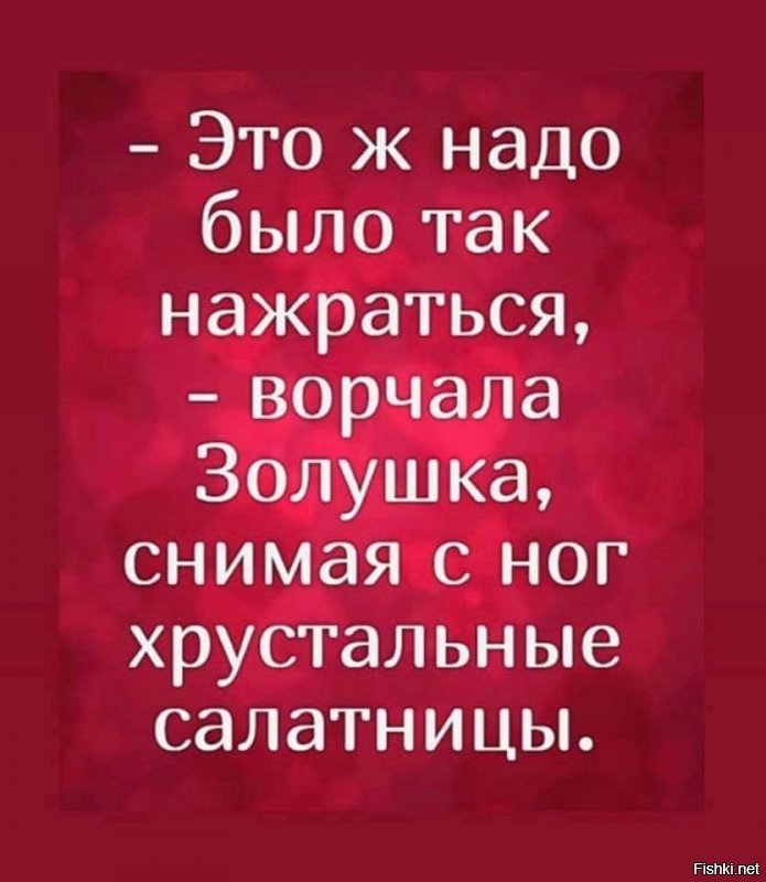 Женские откровения о неудачных свиданиях, которые мужчинам нужно взять на заметку