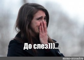 А у тебя была приставка Dendy?