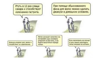 Помогать людям советом это так здорово!!!: